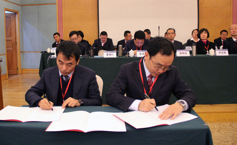 簽訂責(zé)任書.JPG