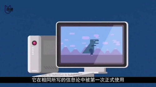 量子計算機 重塑軟件服務的革命性力量