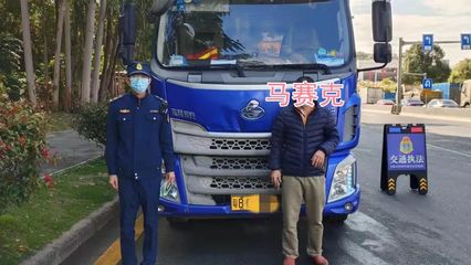 無證貨車被查，公司卻感謝執法人員？原來合法經營才是長久之道