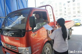 下月杭州全面實行貨車“兩檢合一” 專業解讀排放檢測新規對道路運輸行業影響