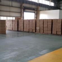 天津永和物流公司 道路貨物運(yùn)輸?shù)淖吭椒?wù)與行業(yè)典范