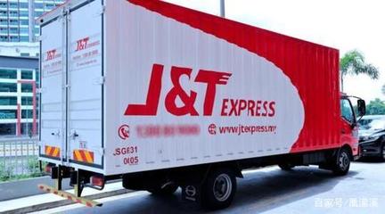 拼多多處罰極兔速遞背后 低價(jià)物流與平臺(tái)規(guī)則的碰撞