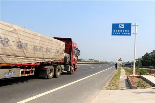澧縣啟用非現(xiàn)場(chǎng)執(zhí)法不停車檢測(cè)，推動(dòng)道路貨物運(yùn)輸智慧監(jiān)管新升級(jí)
