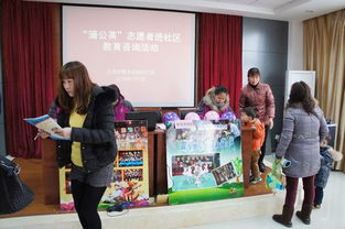 震澤實幼青年教師志愿者走進社區 播撒專業關愛，賦能社區早教