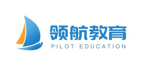 廣州領航教育 以服務為核，驅動在線教育標準化運營