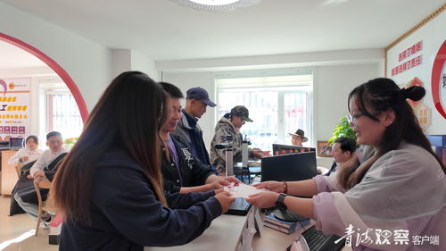 海北剛察 婚姻登記與教育咨詢服務(wù)雙管齊下，譜寫基層治理新篇章