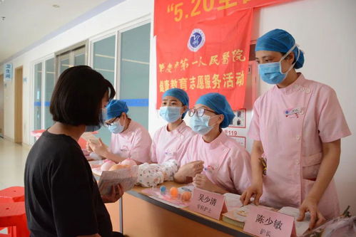 母乳喂養，給寶寶更多保護——市一醫院全國母乳喂養宣傳日志愿服務活動紀實