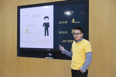 蘋果的“人人能編程”夢想 教育咨詢服務(wù)如何助力落地？