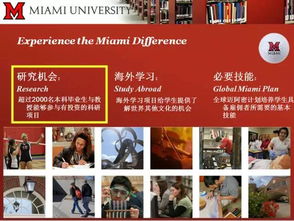 英國研究生留學(xué) 如何高效利用教育咨詢服務(wù)打造申請(qǐng)優(yōu)勢