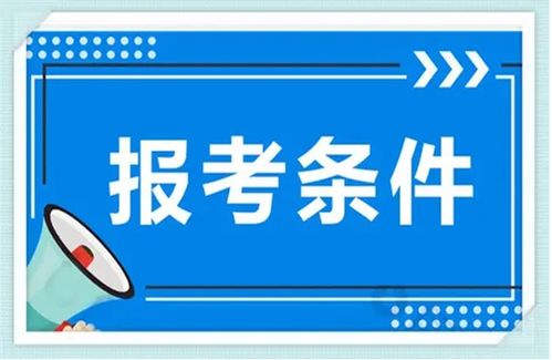 2022年企業培訓師證報名流程最新指南（附關鍵注意事項）
