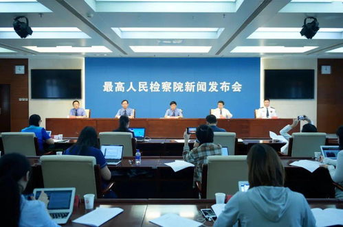 注意 這三類人員不得錄用——教育信息咨詢公司招聘須知