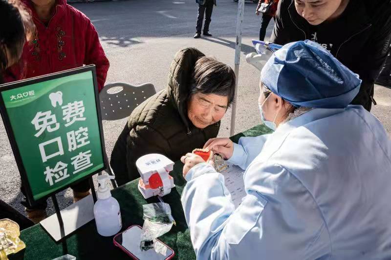 【我為群眾辦實事】守護老人牙齒健康 享晚年好口福